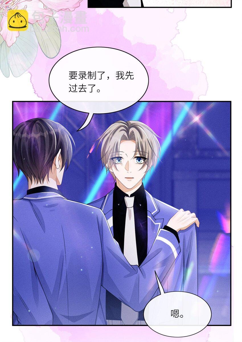 013 你要不要跟我一组？