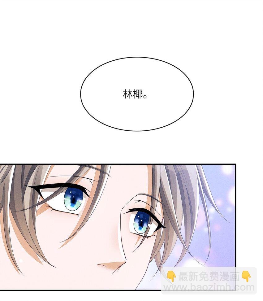013 你要不要跟我一组？