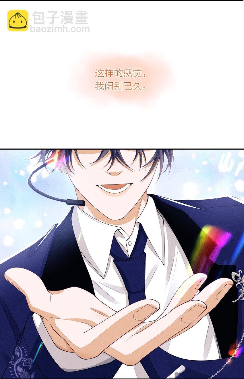 013 你要不要跟我一组？