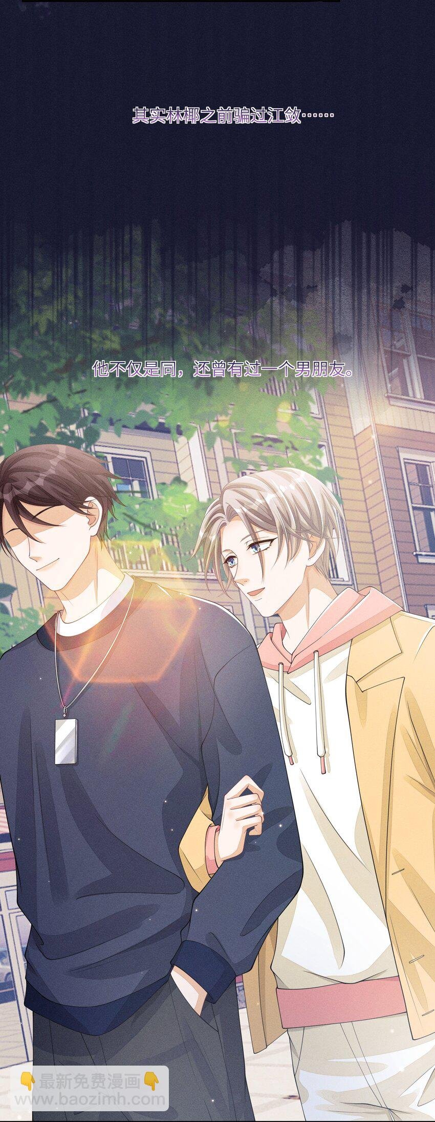 014 过来，我帮你