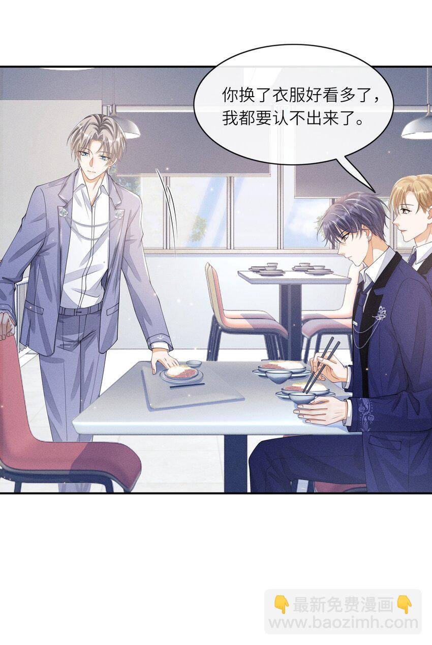 014 过来，我帮你