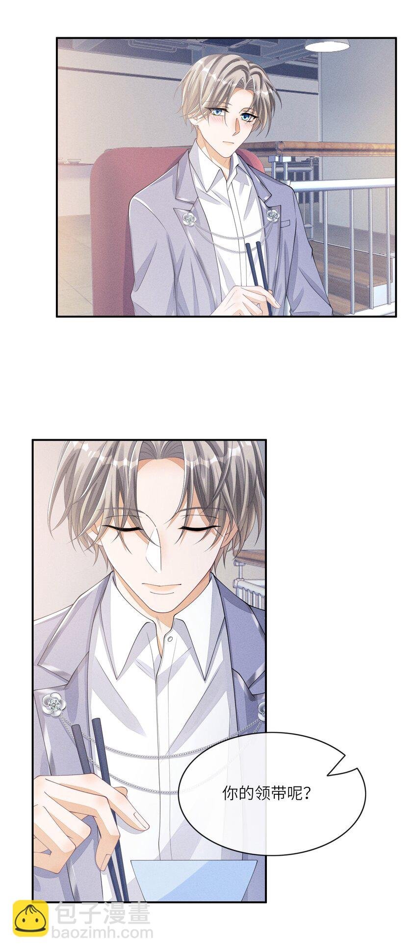 014 过来，我帮你
