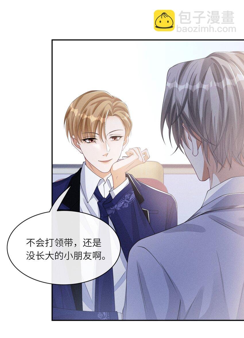 014 过来，我帮你
