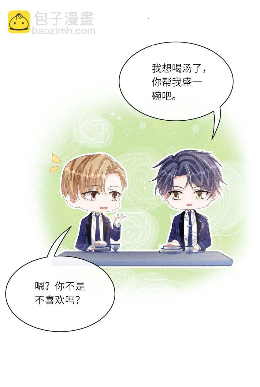 014 过来，我帮你