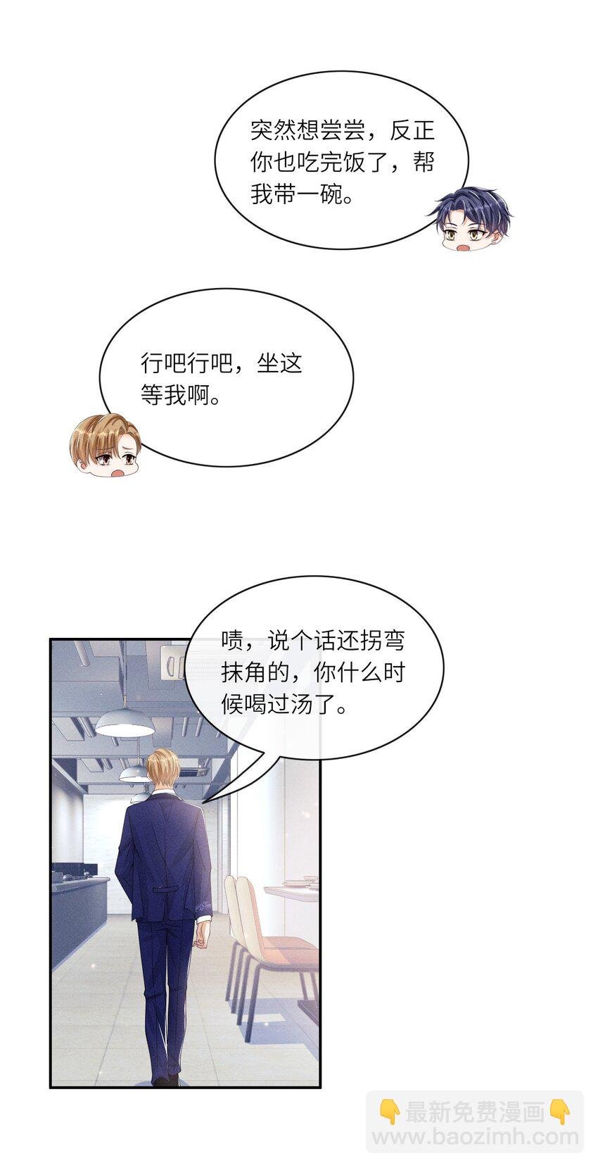 014 过来，我帮你