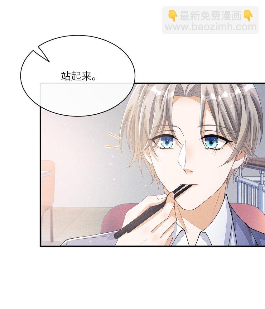 014 过来，我帮你