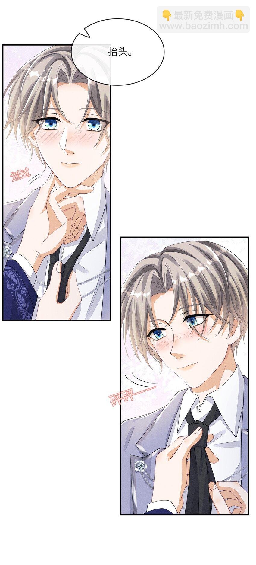 014 过来，我帮你