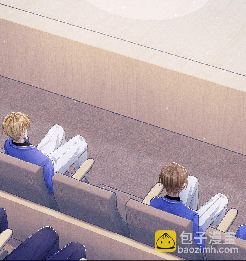 015 你是故意摔倒的？