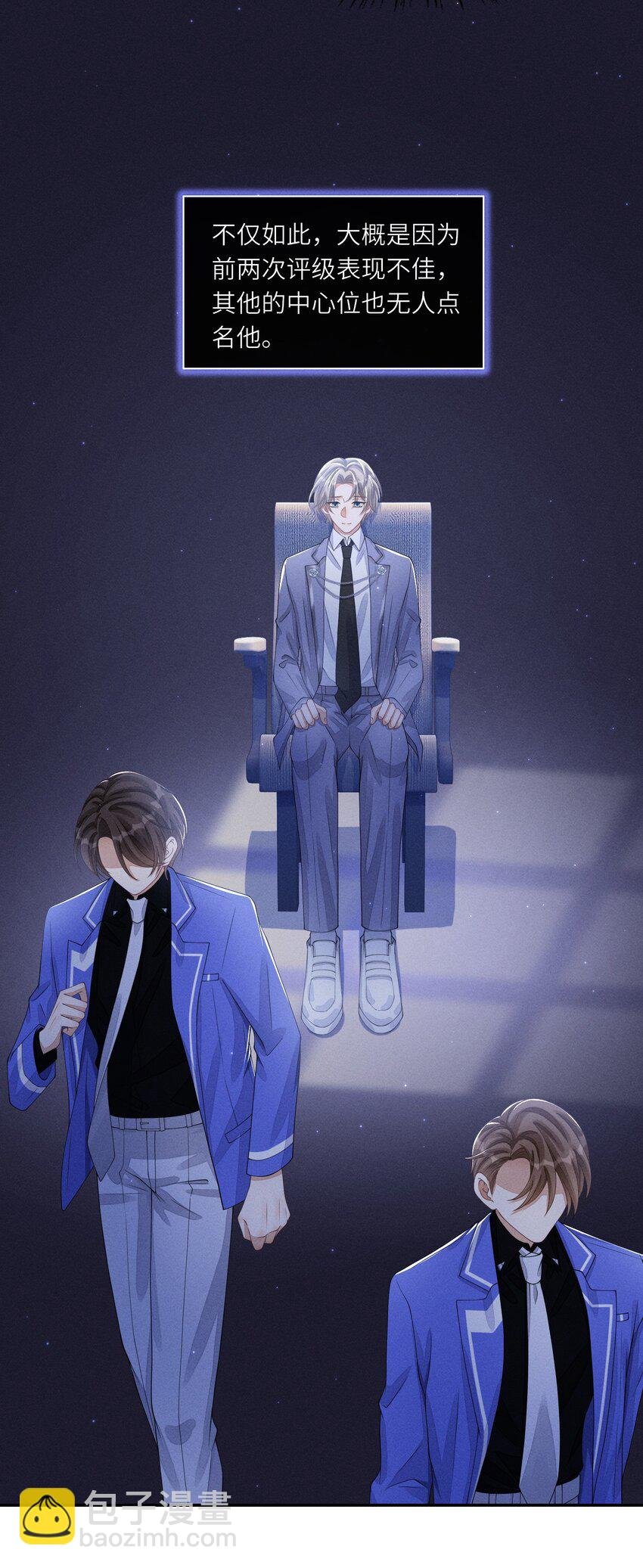 016 欢迎你加入