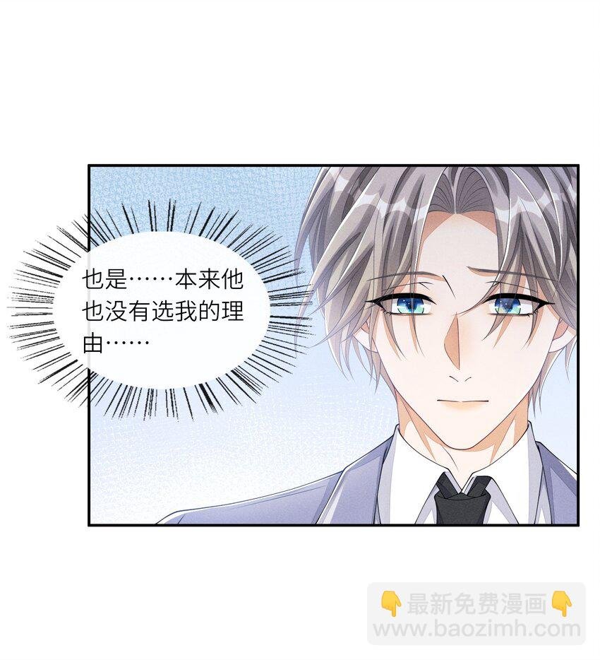 016 欢迎你加入