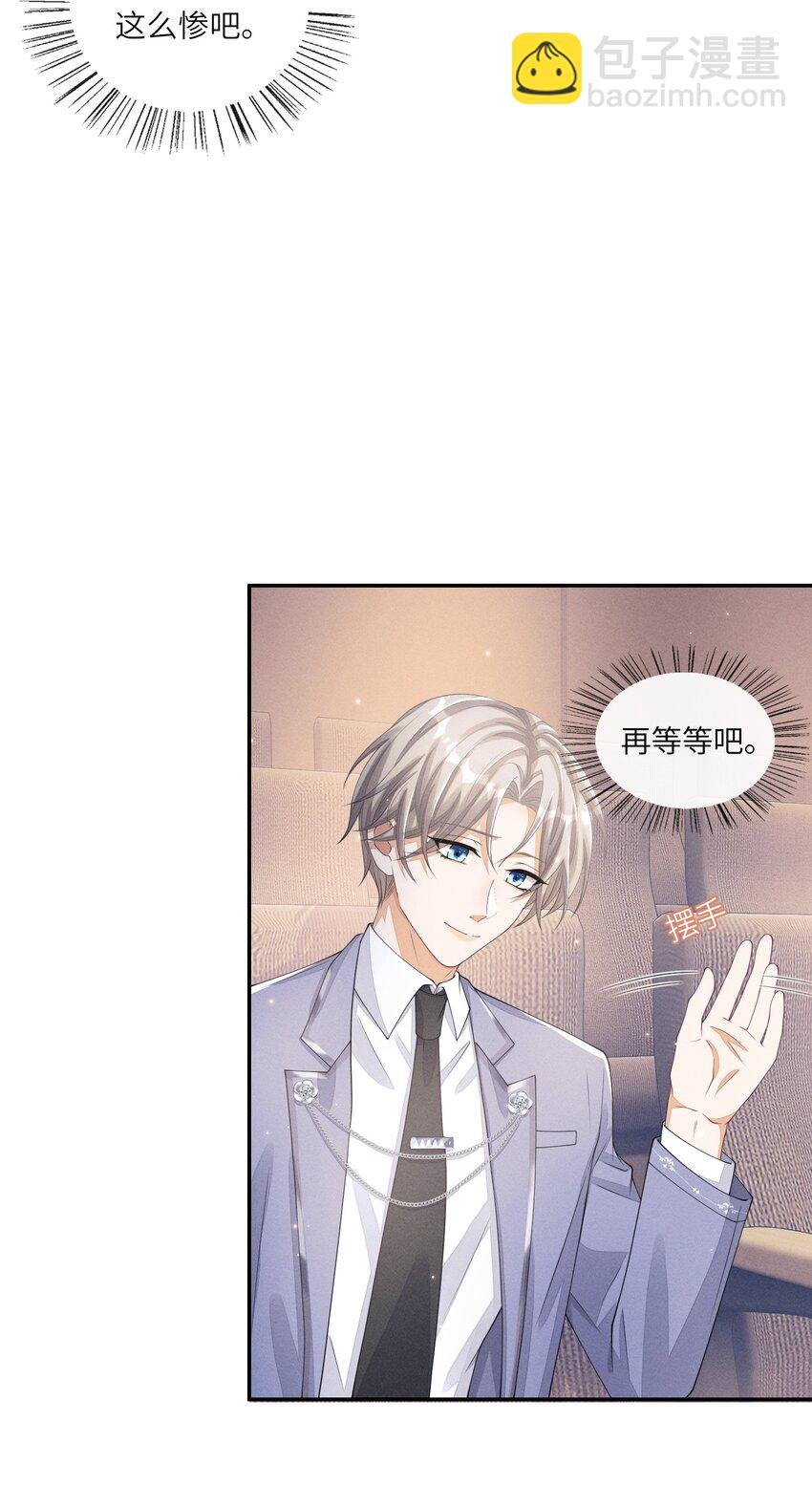 016 欢迎你加入