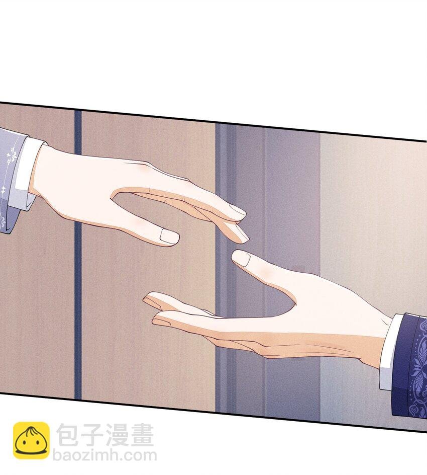 016 欢迎你加入