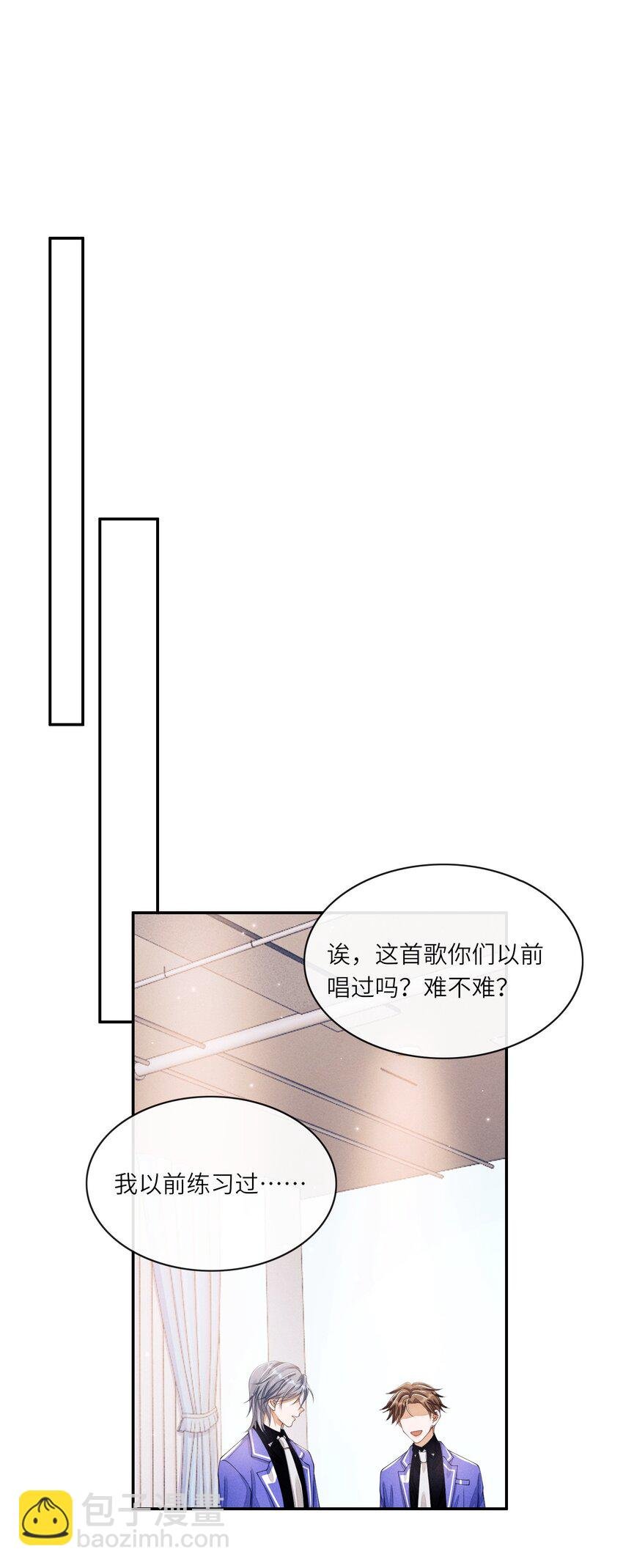 016 欢迎你加入