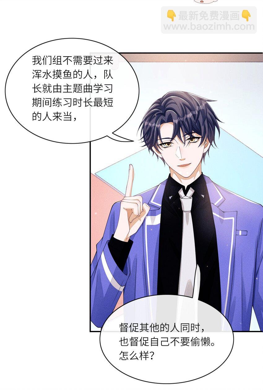 016 欢迎你加入