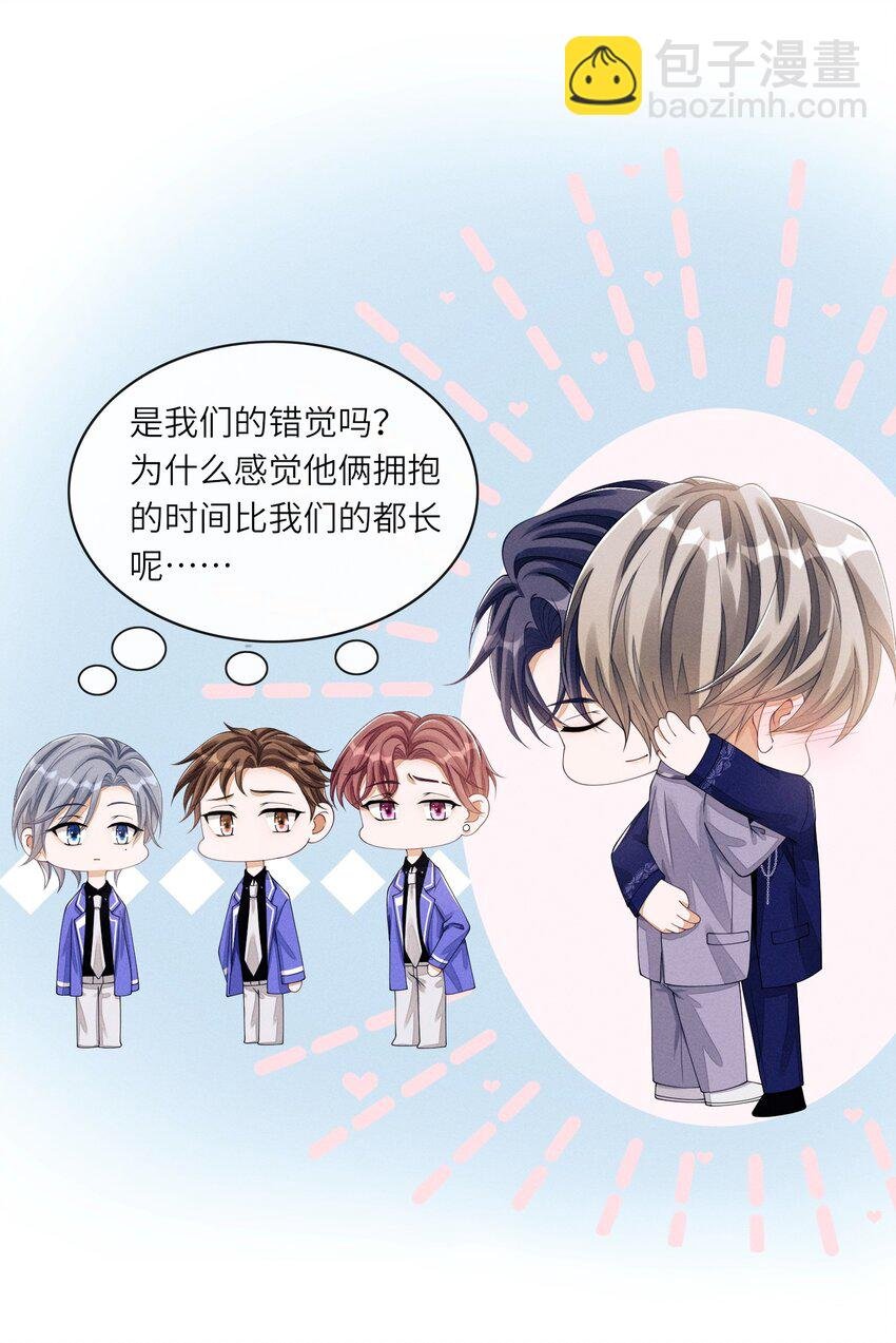 016 欢迎你加入