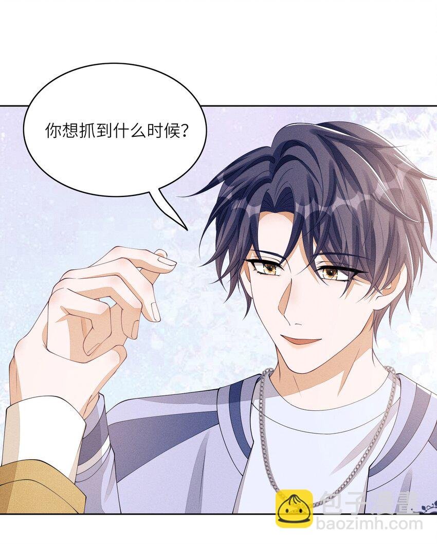 017 我有没有腹肌，你想知道吗？
