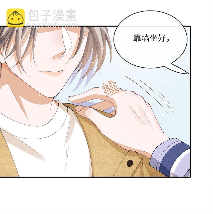 017 我有没有腹肌，你想知道吗？
