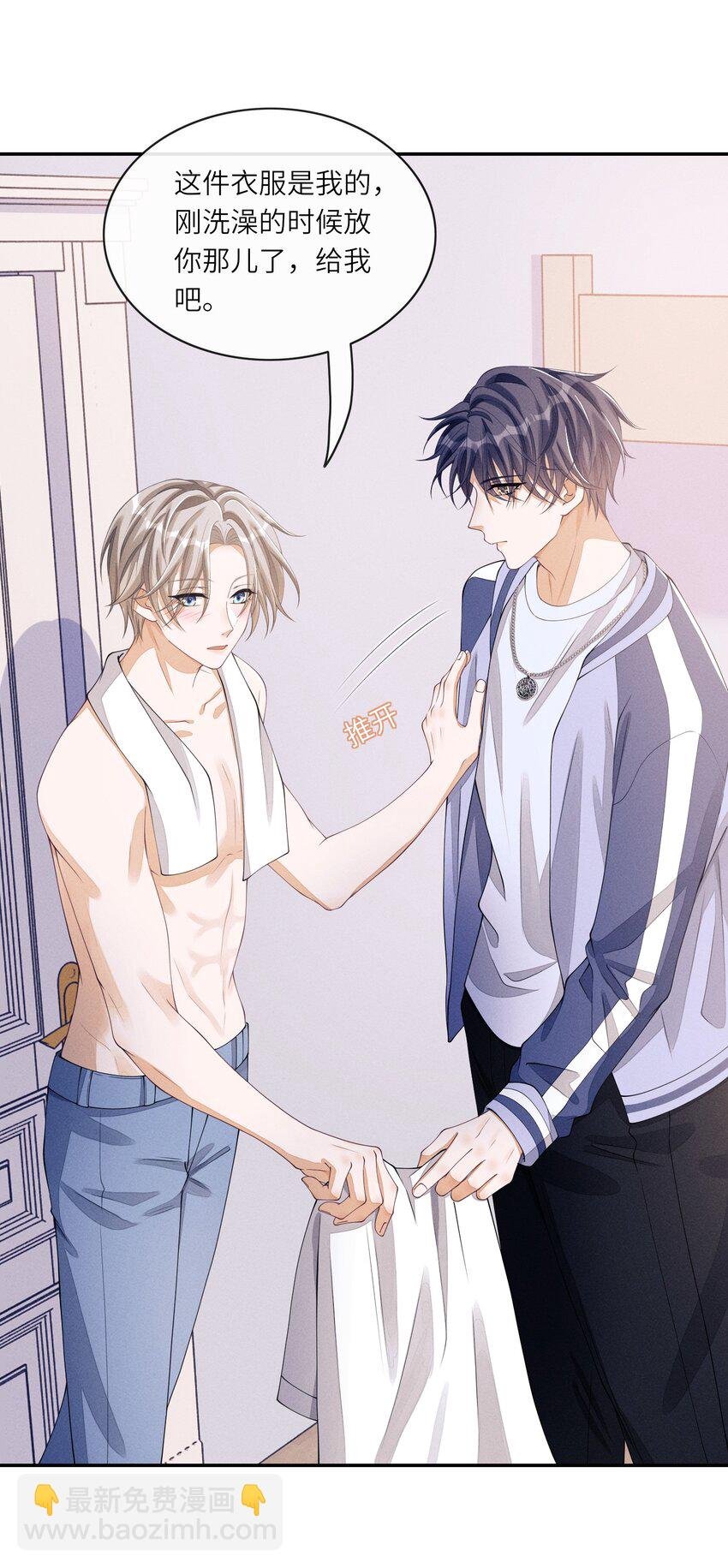 019 你们……在干嘛？
