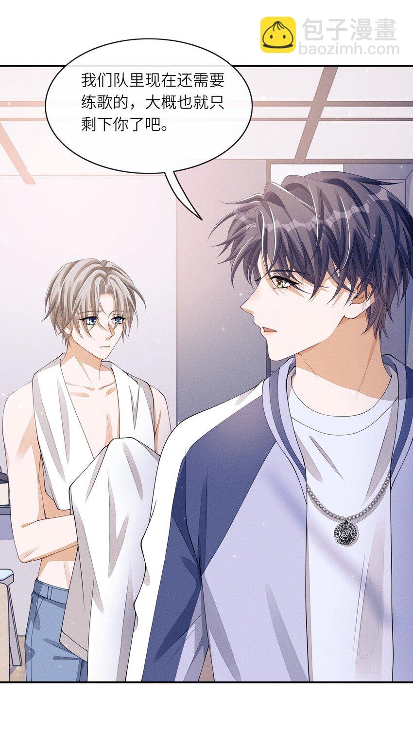 019 你们……在干嘛？