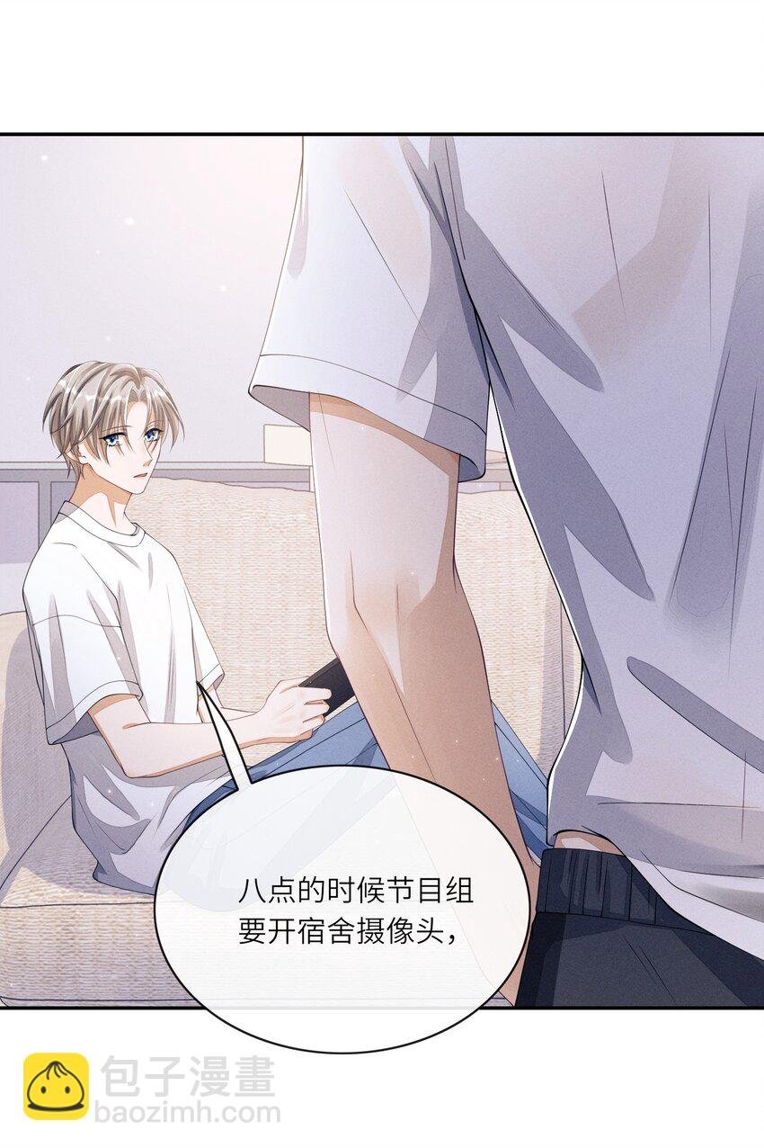 019 你们……在干嘛？