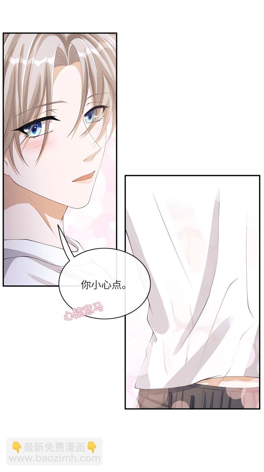019 你们……在干嘛？
