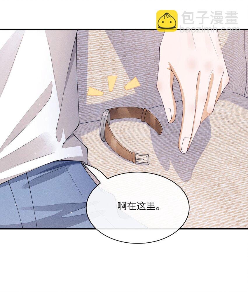 019 你们……在干嘛？