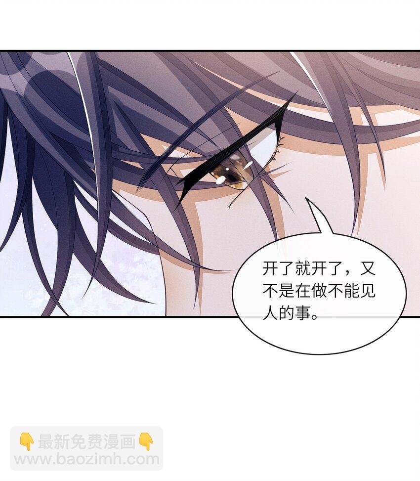 019 你们……在干嘛？