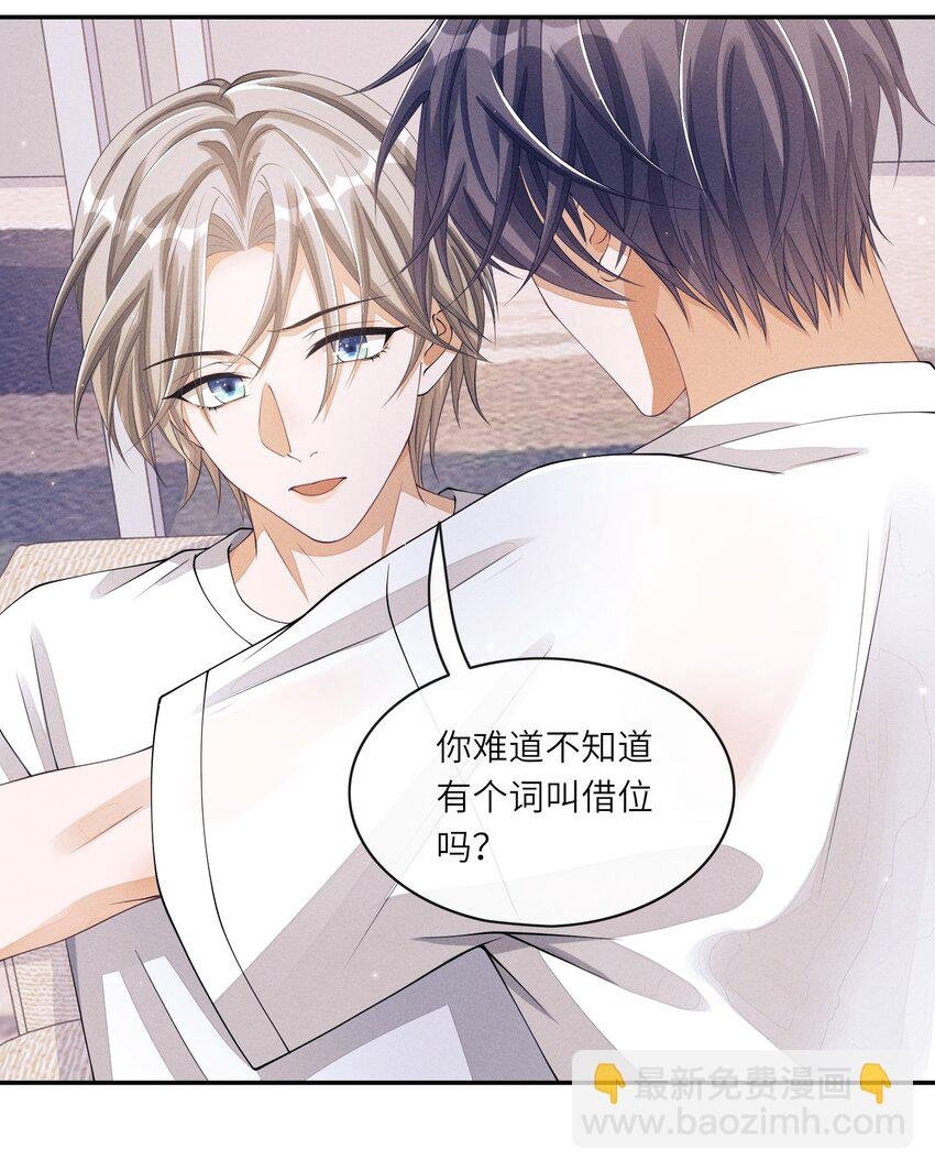 019 你们……在干嘛？