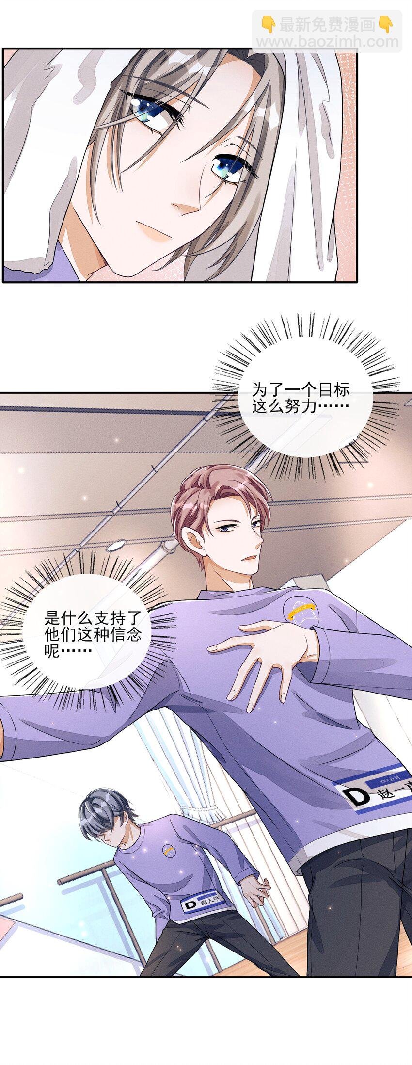 002 又是他