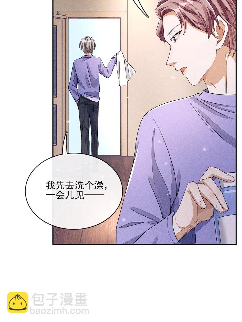 002 又是他