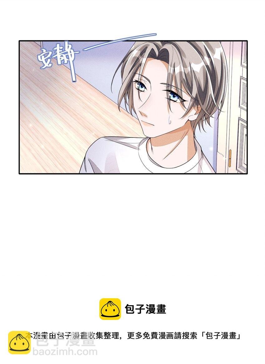 002 又是他