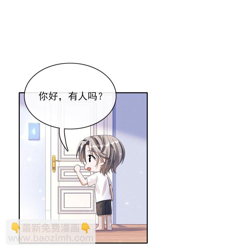 002 又是他