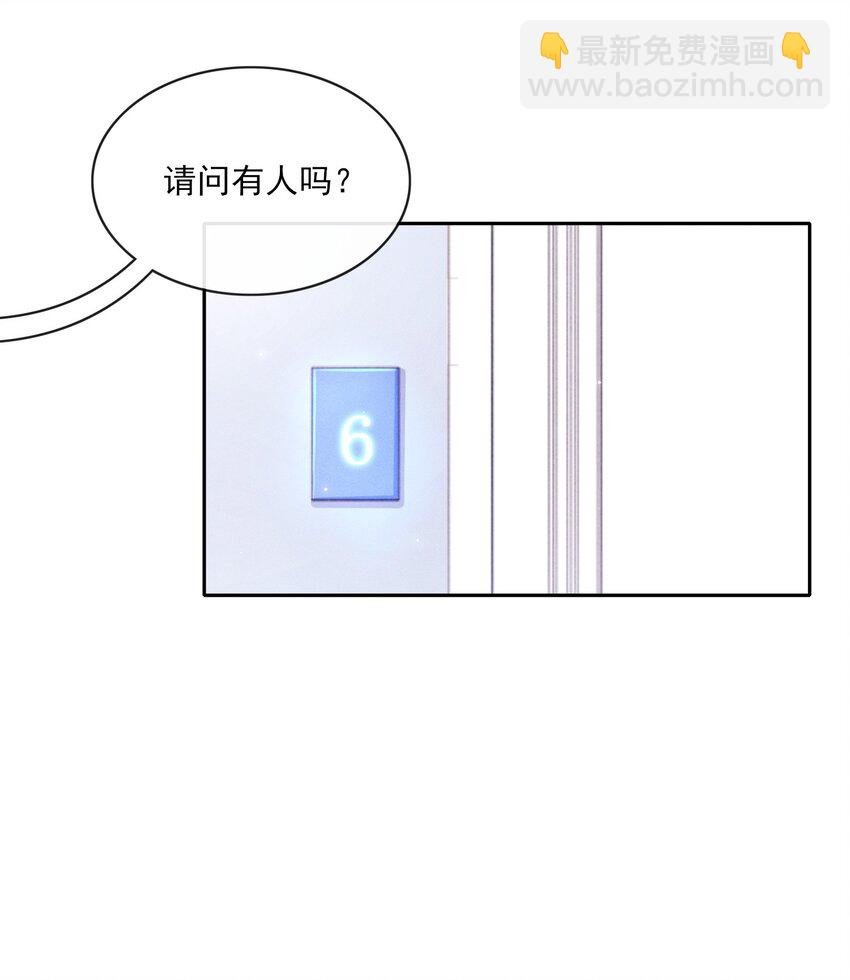 002 又是他