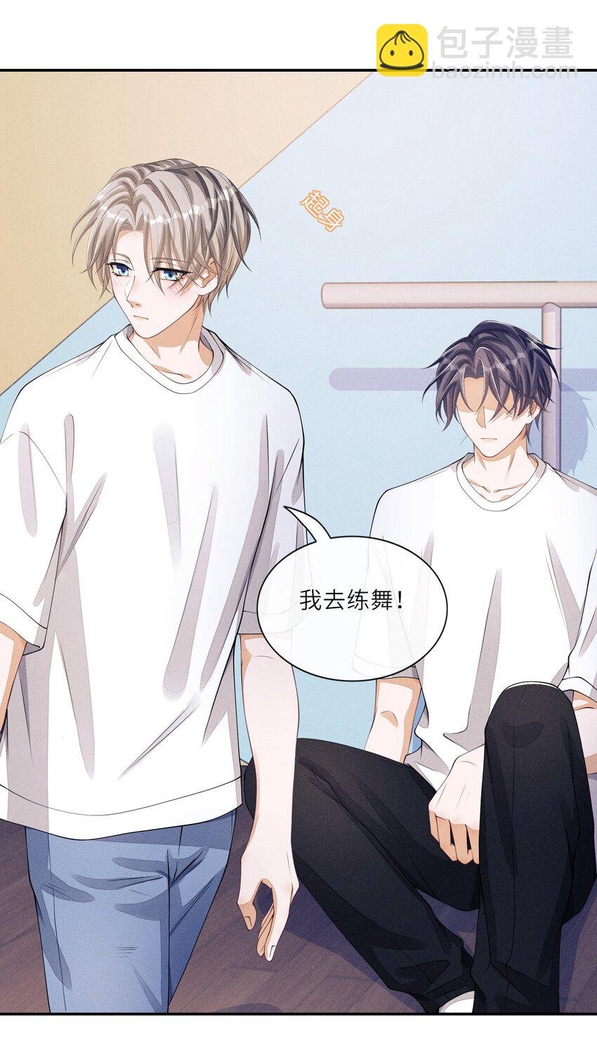 021 你再过来一点