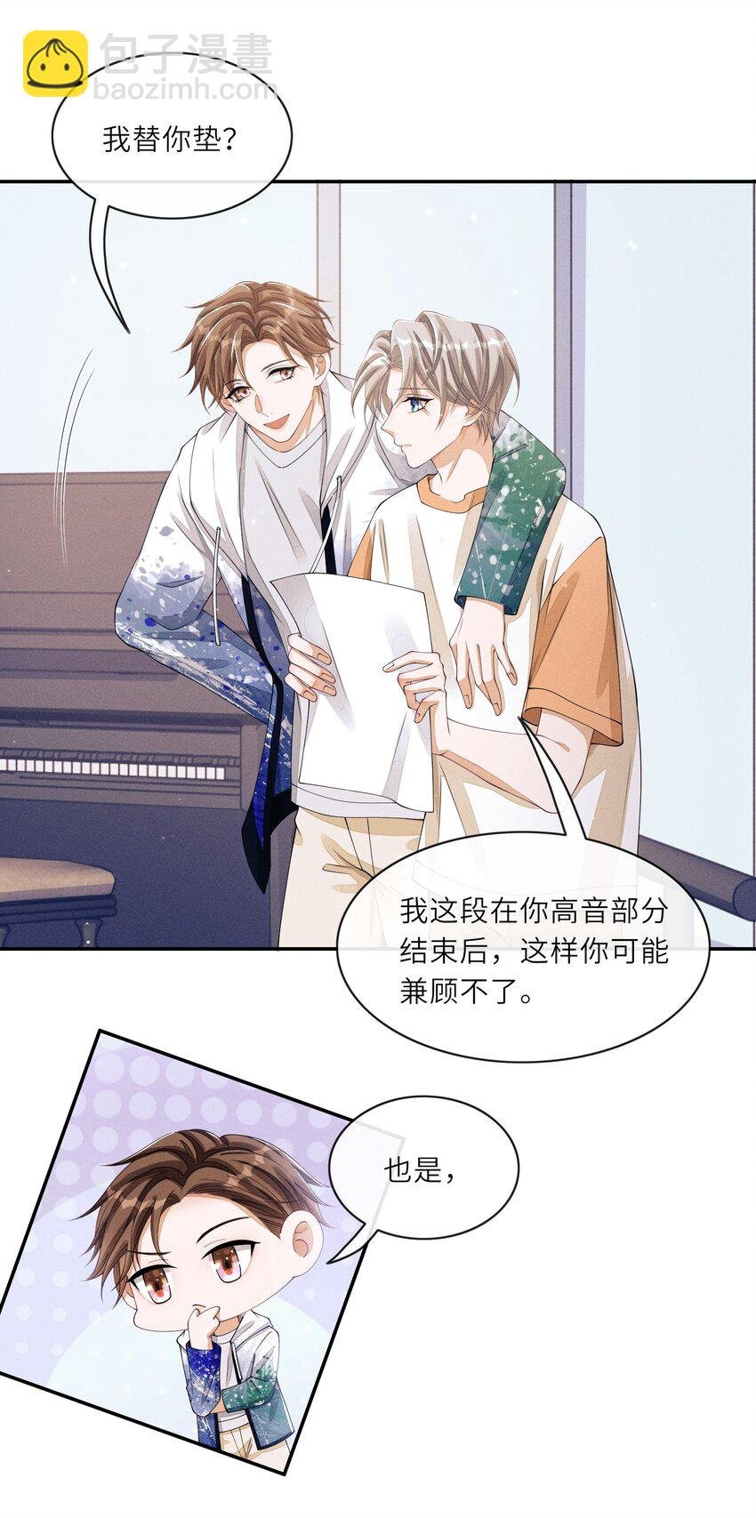 021 你再过来一点