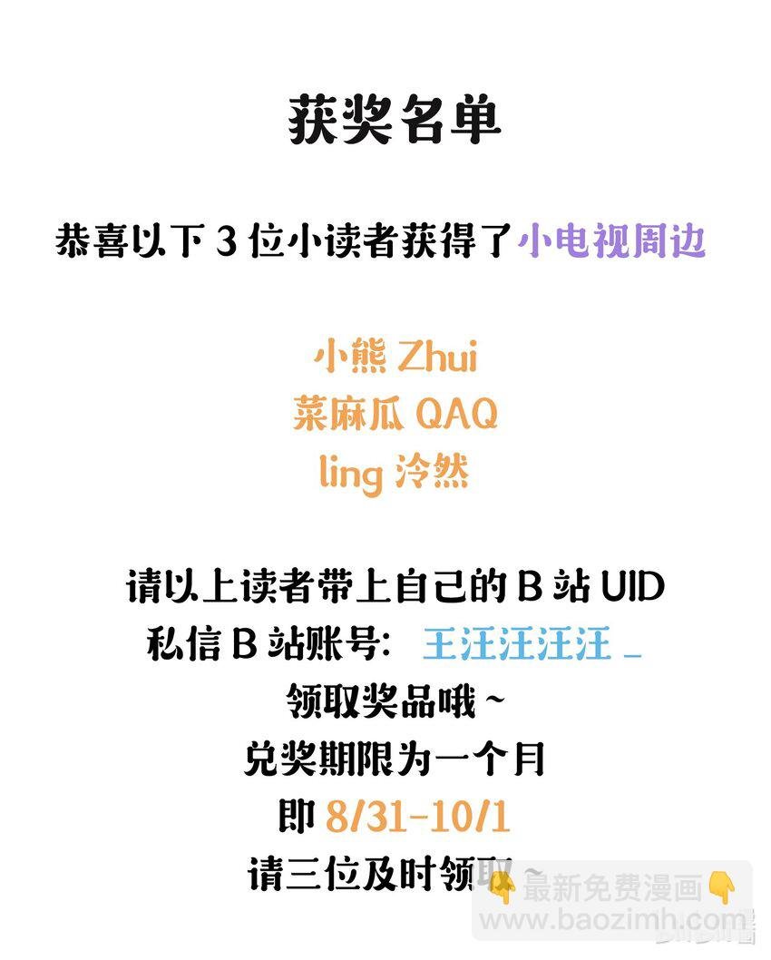 021 你再过来一点