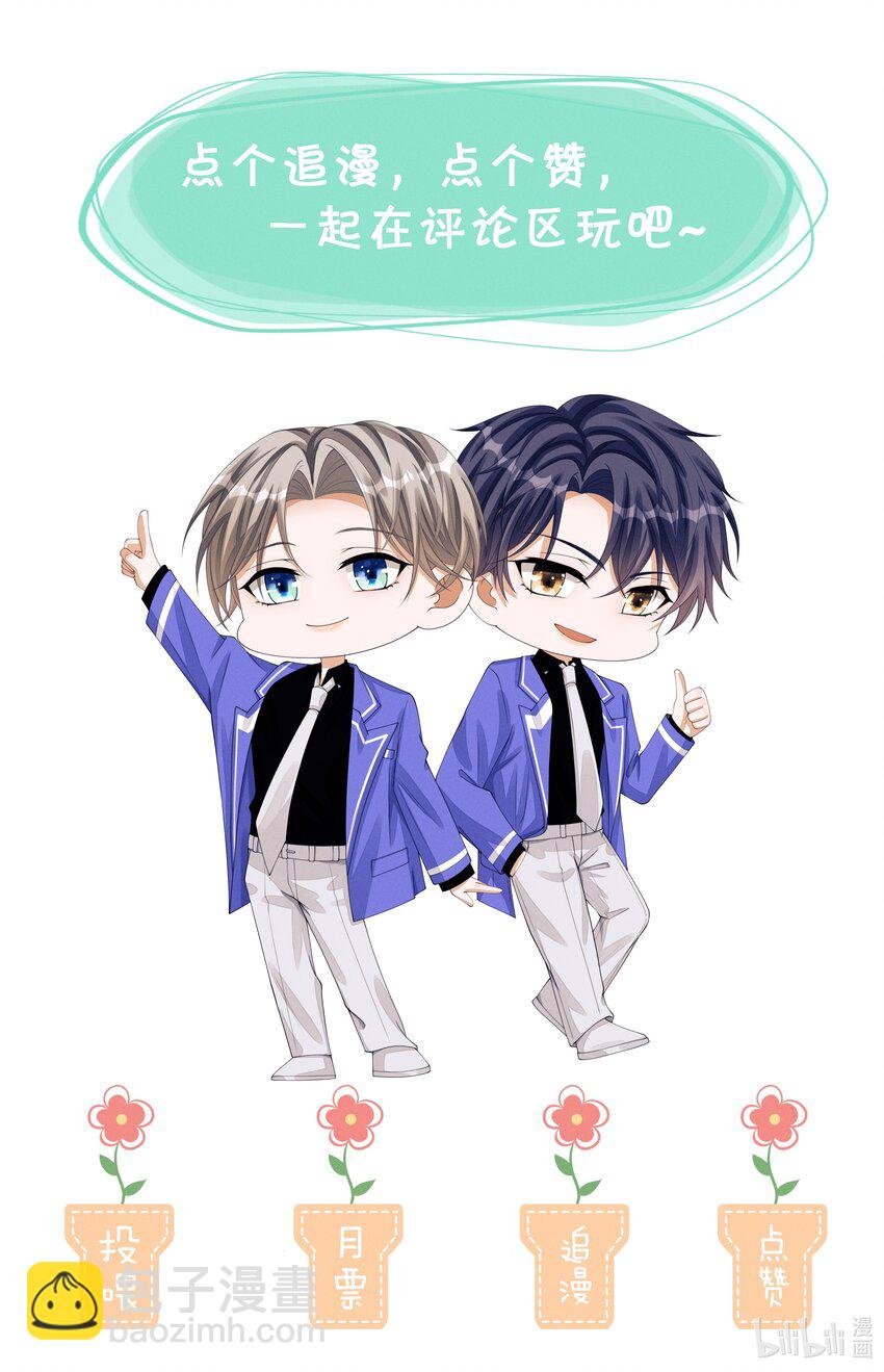 021 你再过来一点
