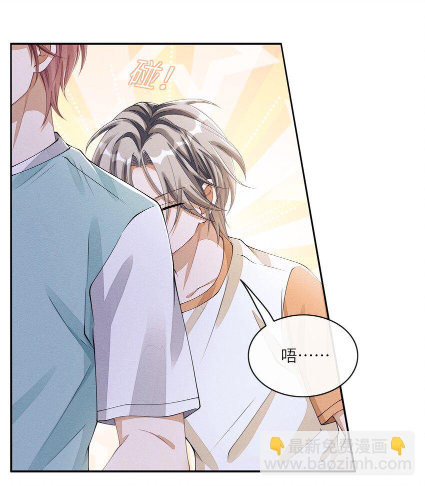 022 我们这样，像不像偷情？