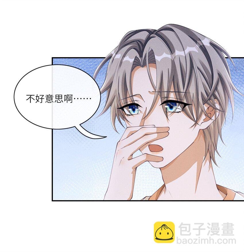 022 我们这样，像不像偷情？