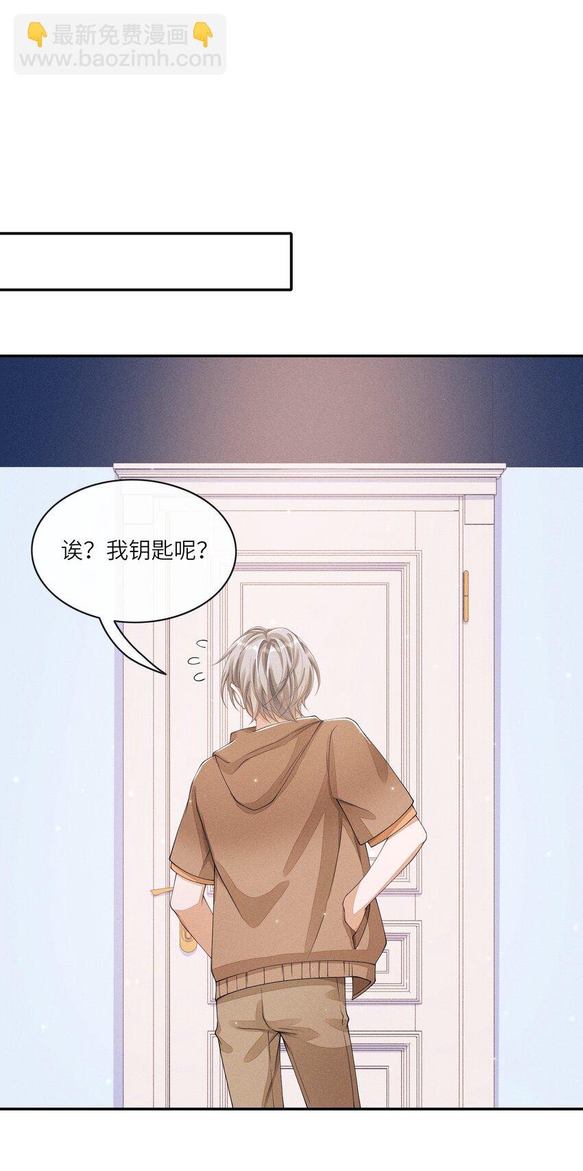022 我们这样，像不像偷情？