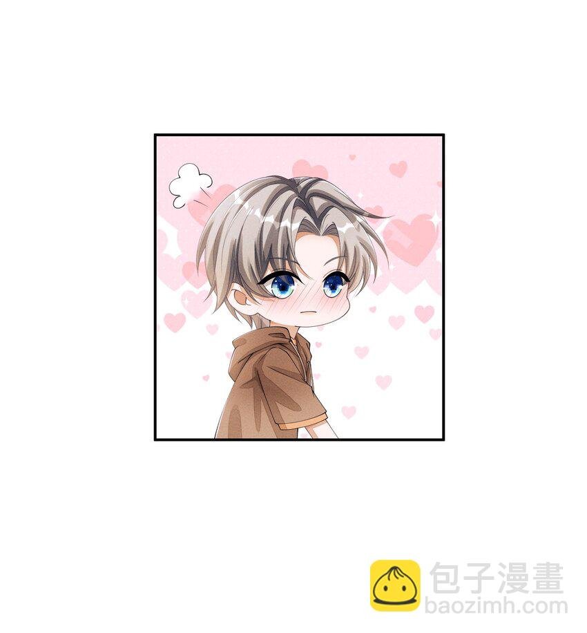 022 我们这样，像不像偷情？