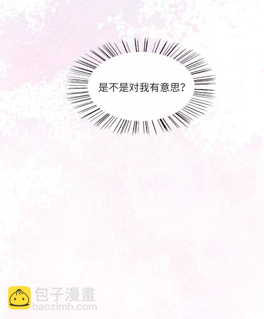 022 我们这样，像不像偷情？