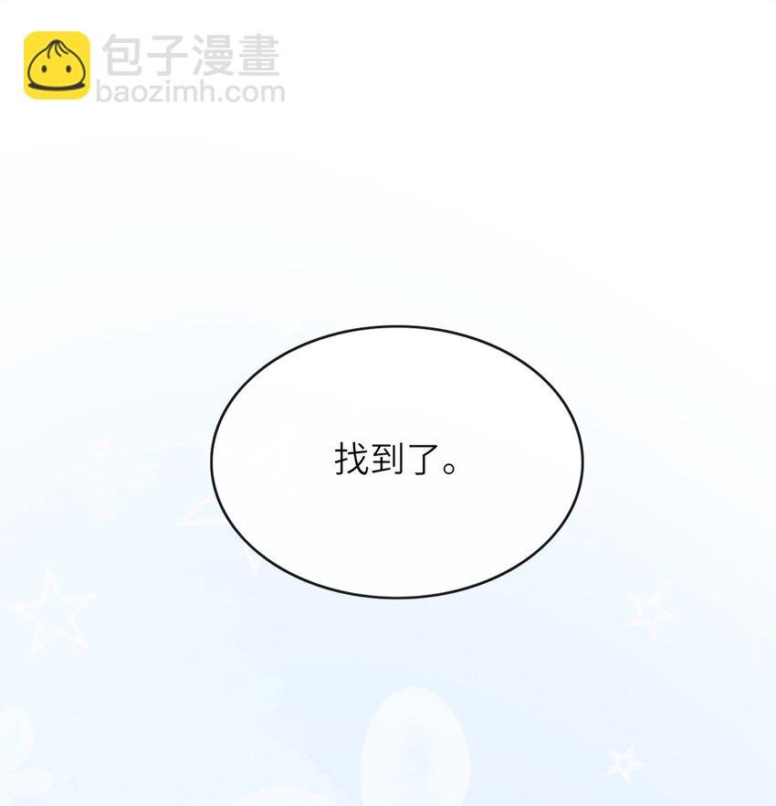 022 我们这样，像不像偷情？