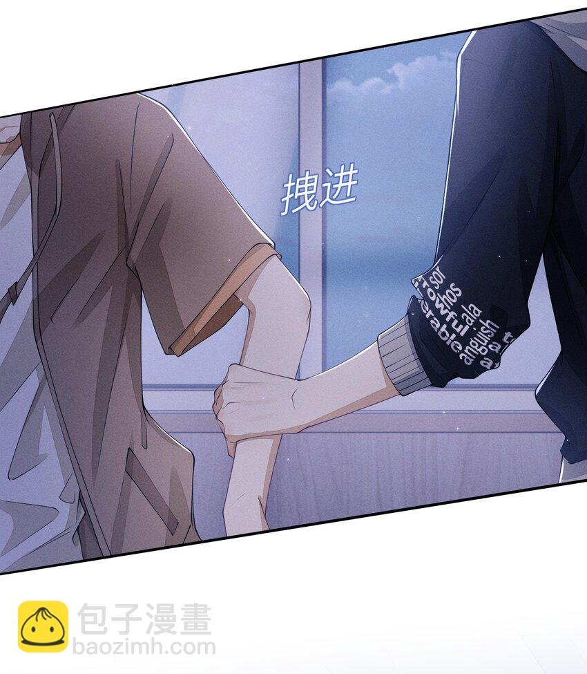 022 我们这样，像不像偷情？