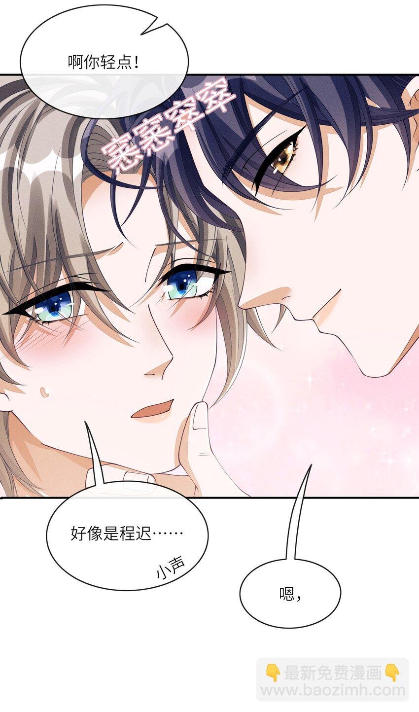 023 想不想要？