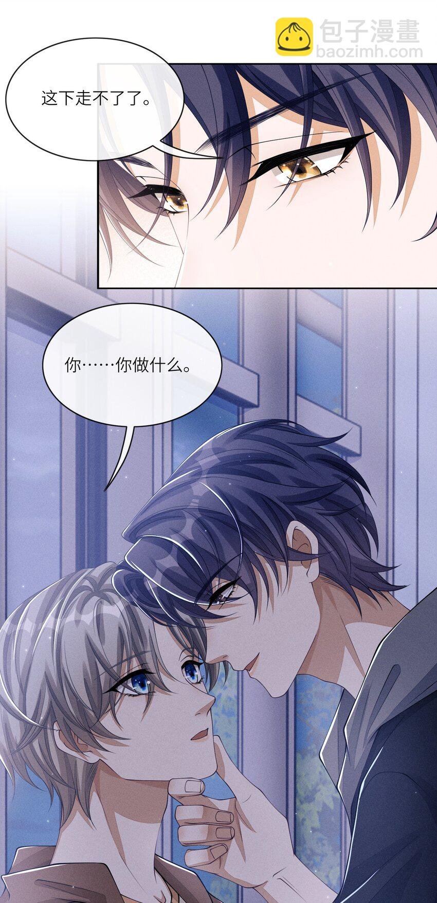 023 想不想要？