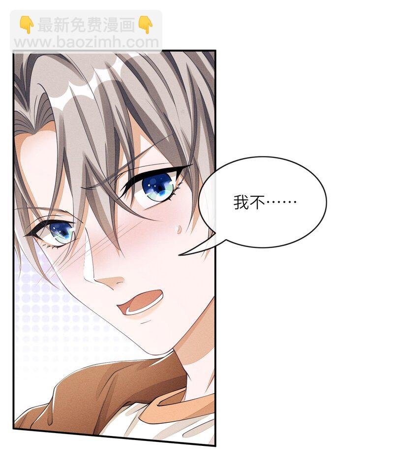023 想不想要？
