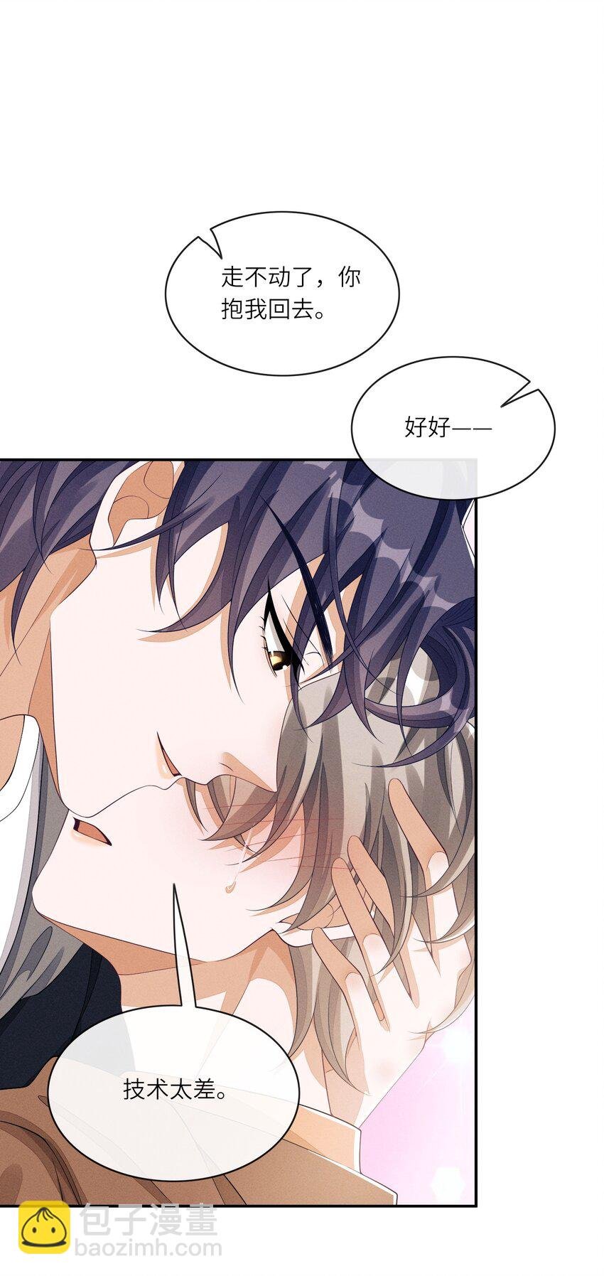 023 想不想要？