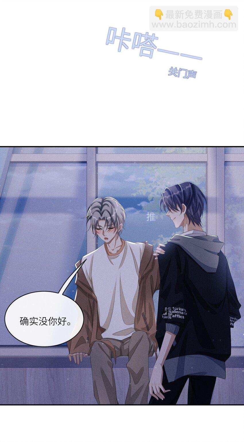 023 想不想要？