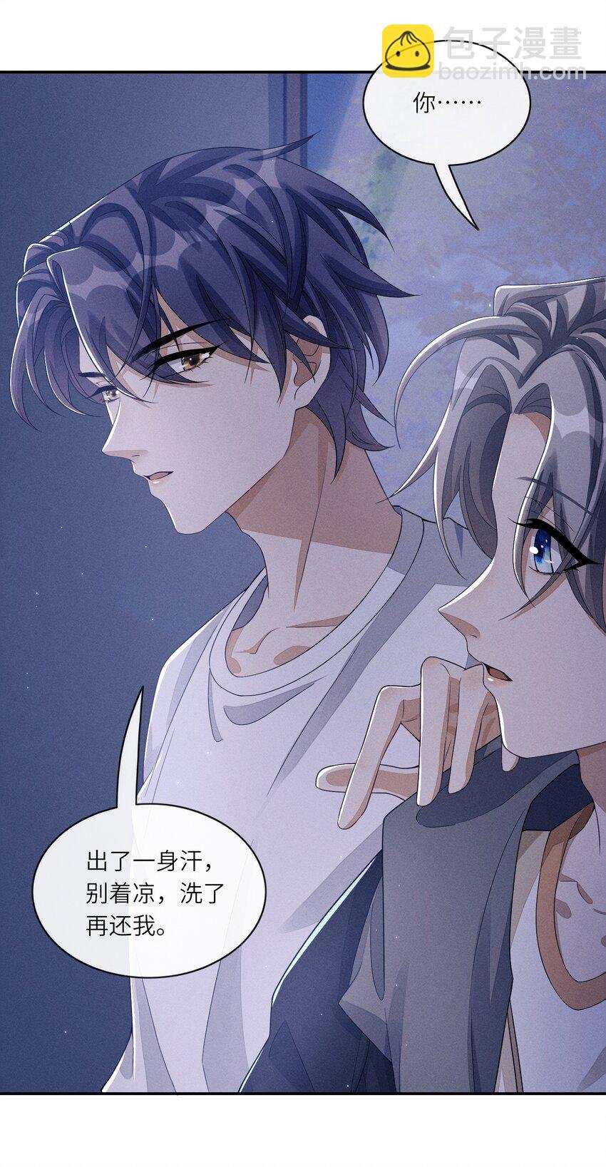023 想不想要？
